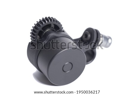 Focus motor for camera from Professional Gimbal stabilizer 3-Axis for camera  isolated on white background.