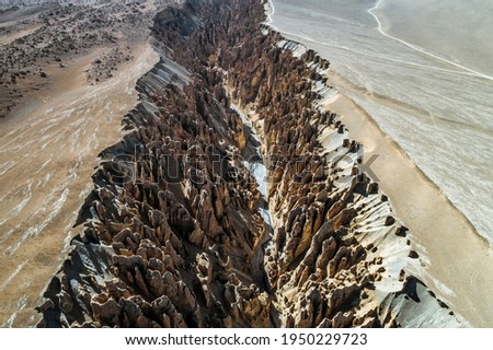 natural scenery of the eroded landscape and rock towers