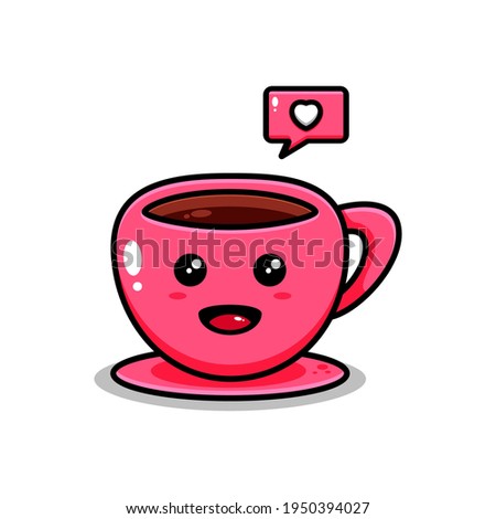 vector cute cup illustration design. The cute cup design with an outline is suitable for stickers, icons, mascots, logos, clip art, and other graphic purposes