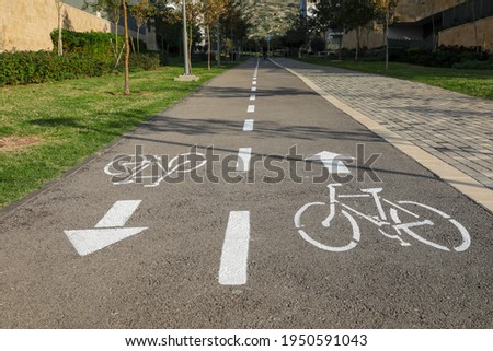 Bicycle path. Bicycle lane sign on a road. 