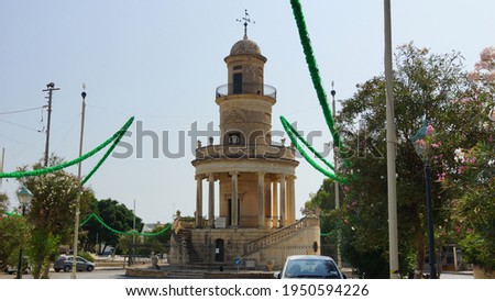 Lija Belvedere Tower. Lija. Malta.