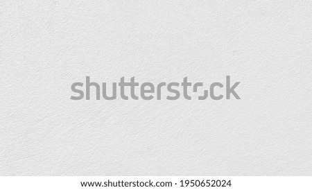 White paper texture background, white background, paper texture Royalty-Free Stock Photo #1950652024