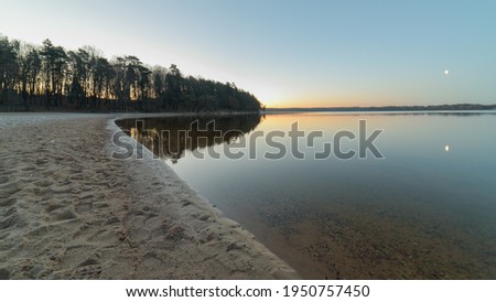 Wonderful spring morning by Kaunas lagoon.