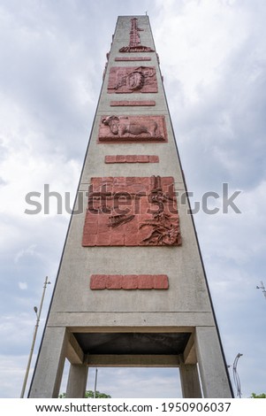 the obelisk of the navel of Colombia, Puerto Lopez, Meta, Villavicencio, Colombia