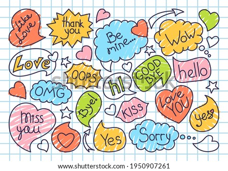 Speech bubble sketch doodle set, background in cage, notebook. Pop art design elements dialog clouds with text banner. Speech thought blobs icon comics book. Hand drawn cartoon vector illustration