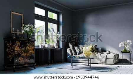 Modern interior design of home, office, interior details, upholstered furniture against the background of a dark wall.