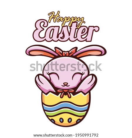 Pink Bunny easter eggs cute illustration with white background