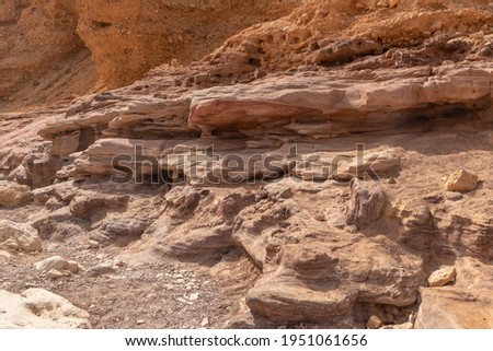 Red Canyon in southern Israel. Natural rock formations