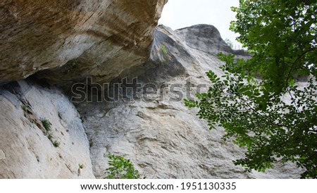Rocks of Madara plateau. National Historical-Archeological Reserve "Madara". Bulgaria.