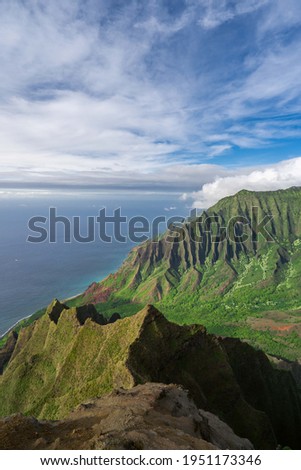 Amazing view of Kalalau Valley and beautiful Na Pali coast, Kauai island, Hawaii. Nature travel landscape.