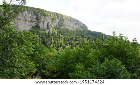 Panoramic view of Madara plateau. National Historical-Archeological Reserve "Madara". Bulgaria.