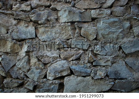 concrete wall texture 
old rusty background
