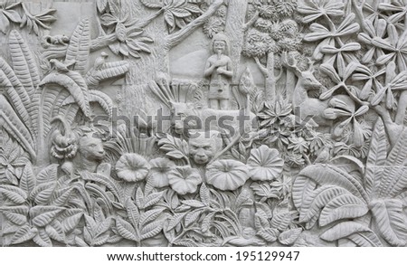 The Sculpture of jungle decorative on the wall 