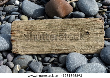 Wooden textured background with copy space for a message and no text