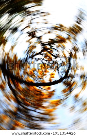 Techniques for taking pictures of nature by rotating the camera
