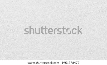 White paper texture background, white background, paper texture, paper background Royalty-Free Stock Photo #1951378477