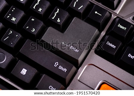 Close-up enter button. Computer keyboard close up.