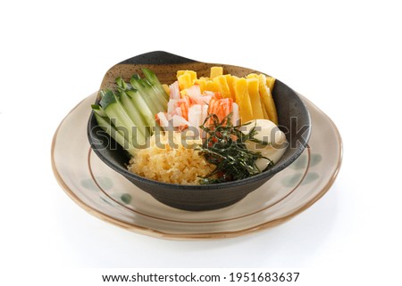 japanese salad in bowl isolated on white background.