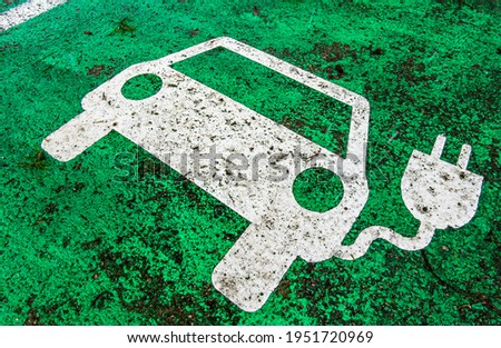 road marking at a electric car charging station - photo