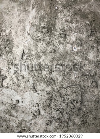 A background full of cement rubble.
