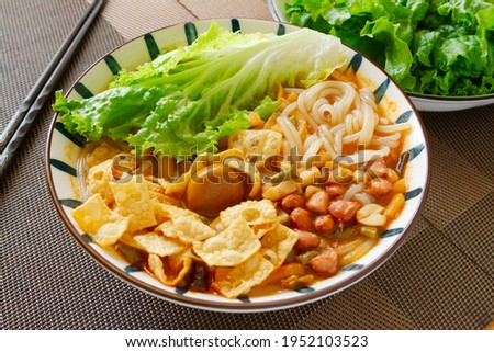 Chinese noodle soup Luosifen close up. Royalty-Free Stock Photo #1952103523