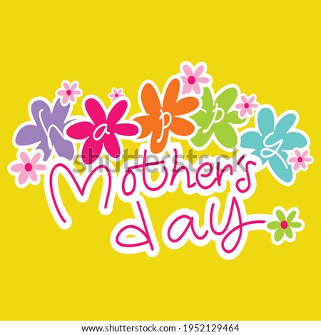 simple mothers day card vector