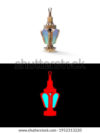 Ramadan Egyptian Brass lantern (Fanoos) Royalty-Free Stock Photo #1952313220