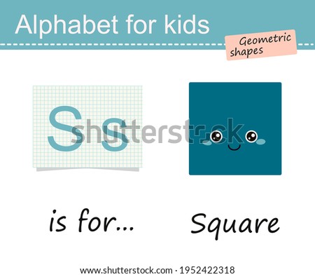 Alphabet for kids. Geometric shapes, square. Cartoon flat style. Vector illustration