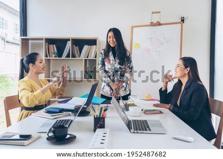 Corporate business team and Creative manager in a meeting  plan discussion in modern coworking office.Teamwork people new startup project concept.