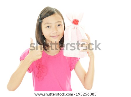 Picture of beautiful girl with gift box 