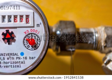 The concept of payment of utility bills (for electricity, water, heat) on an individual meter is introduced. Reasonable energy consumption for a reasonable price. Royalty-Free Stock Photo #1952841538