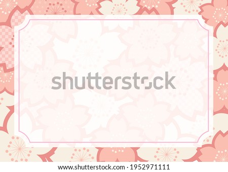 Japanese cherry blossom material illustration
