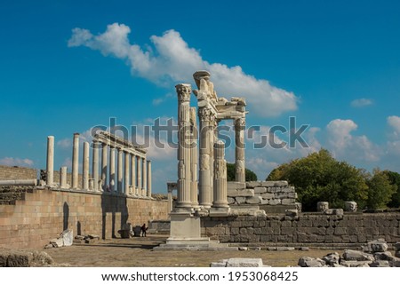 The Ancient City of Pergamum or Pergamon. Its means steep rocky castle. According to legend, the name of the city comes from Pergamos, the sons of the mythological hero Neoptolemos and Andromache.