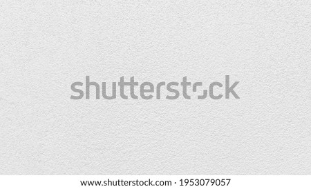 White paper texture background, white background, paper texture