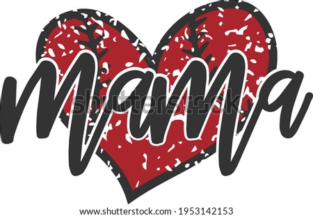 Baseball Mama Heart - Baseball design