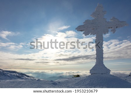 beautiful winter landscape high in the mountains. sunrise and sunset in a winter resort without people. christmas card