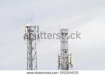 long distance photo of the big tower and high internet network in the city center