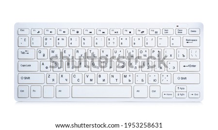Modern white keyboard on white background isolation