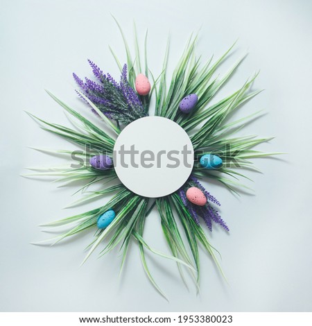 Spring flower arrangement with green leaves lavander flower and  Royalty-Free Stock Photo #1953380023