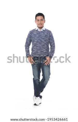 Fashionable and stylish man. full length portrait of happy handsome young man posing in studio

