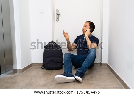 Forgot Or Lost Key. Locked Outside House Royalty-Free Stock Photo #1953454495