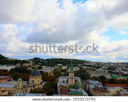 View from the height of the city. Lviv. City center. Panorama