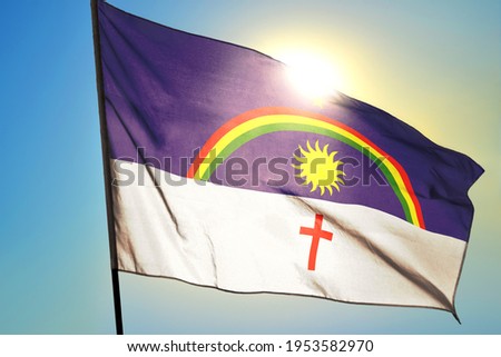 Pernambuco state of Brazil flag waving on the wind Royalty-Free Stock Photo #1953582970