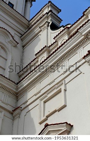 
Lithuania, Kaunas, fragment of the facade of the city hall building