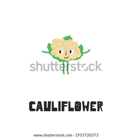 Cartoon cauliflower with face, hands, legs. Funny vector illustration of happy vegetable. Childish style design for positive poster, t-shirt, card, wall print, book