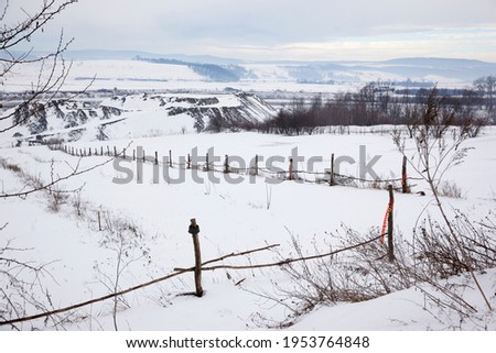 Tudora, Moldova, Romania 2020. Snowy landscapes of the Tudora Commune during the months of December and January