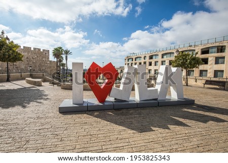 Jerusalem sign in Jerusalem, Israel