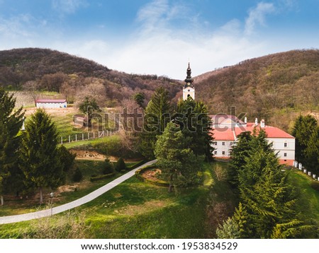 Fruska Gora National Park, Grgeteg Monastery in spring, detail, Serbia Royalty-Free Stock Photo #1953834529
