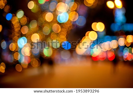
Beautiful colored background of blurry night city lights