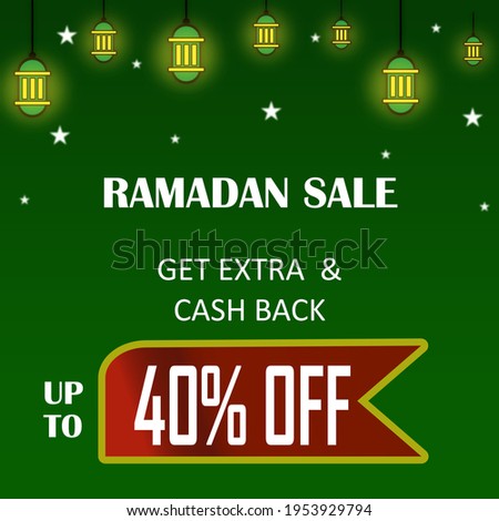 Ramadan kareem sale offer banner with shiny lantern suitable for your promotion design 3